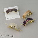 Majette/マジェッタ マジェステみたいなバレッタ マーブル ラメ アクリル メタル ウェーブ | OSEWAYA ヘアアクセサリー ヘアアクセ レディース 女性 大人 プレゼント ギフト 結婚式