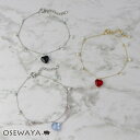 ブレスレット ニッケルフリー ハート ビーズ パール ストーン チェーンブレスレット | OSEWAYA アクセサリー レディース 女性 大人 プレゼント ギフト 結婚式 誕生日 オシャレ