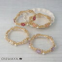 ブレスレット ニッケルフリー メタル フラワー 花 パール ストーン ゴムブレスレット | OSEWAYA アクセサリー レディース 女性 大人 プレゼント ギフト 結婚式 誕生日 オシャレ