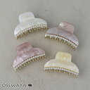 ヘアクリップ マーブル パール 65mm バンスクリップ | OSEWAYA ヘアアクセサリー ヘアアクセ レディース 女性 大人 プレゼント ギフト 結婚式 カジュアル オシャレ かわいい