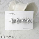 ヘアクリップ yura メタル スター 星 | OSEWAYA ヘアアクセサリー ヘアアクセ レディース 女性 大人 プレゼント ギフト 結婚式 カジュアル オシャレ かわいい 可愛い シンプル