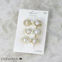 ヘアクリップ Candy Clip パール 透かし メタル 3個セット ミニ | OSEWAYA ヘアアクセサリー ヘアアクセ レディース 女性 大人 プレゼン...