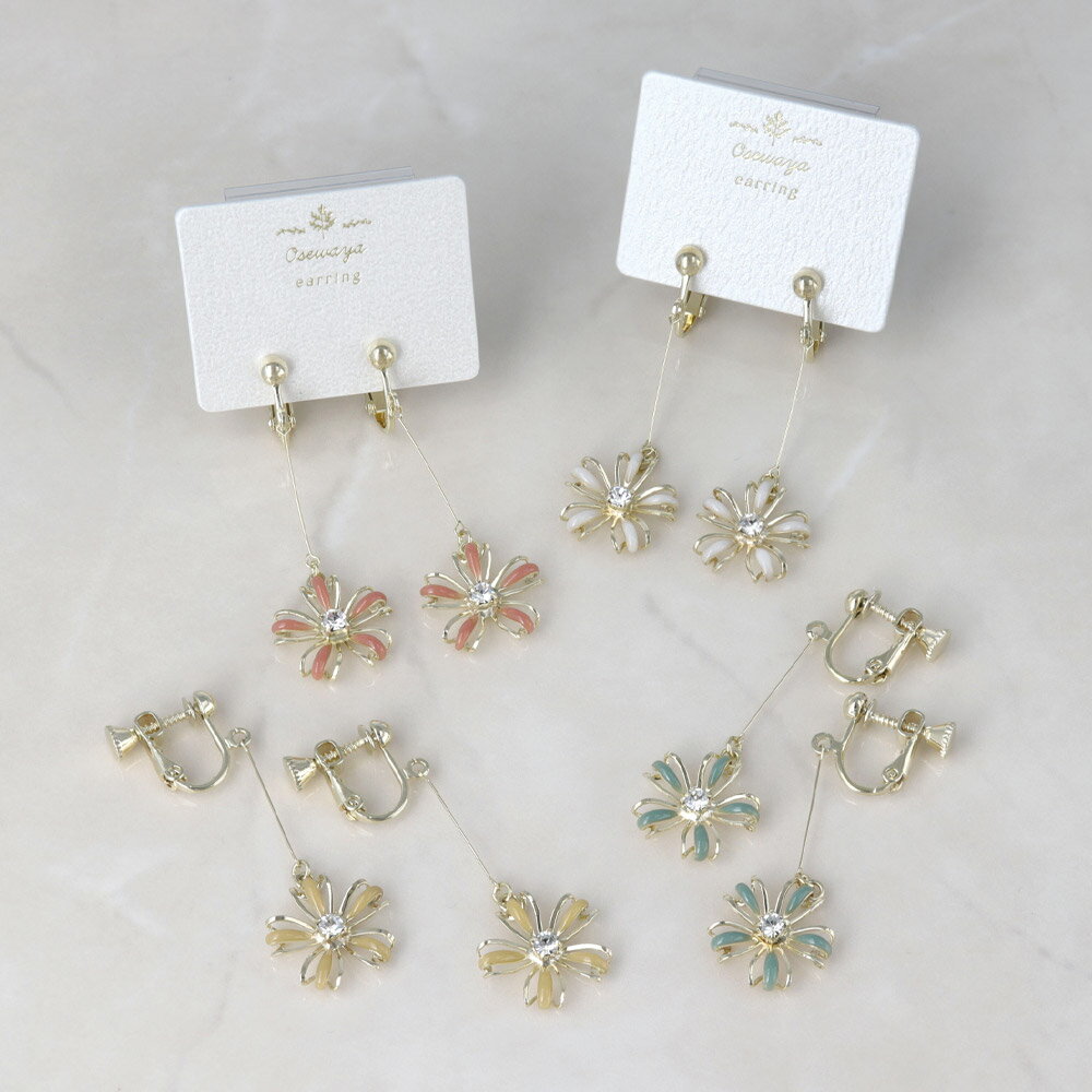 ڳŷѡSALE Ⱦۡۥ Ʃ  ե ȡ 磻䡼 ᥿ ͥХͼ | OSEWAYA ꡼ ǥ ...