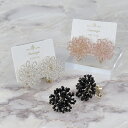 イヤリング 花 フラワー ビーズ ネジバネ式イヤリング | OSEWAYA アクセサリー レディース 女性 大人 プレゼント ギフト 結婚式 誕生日 オシャレ ...
