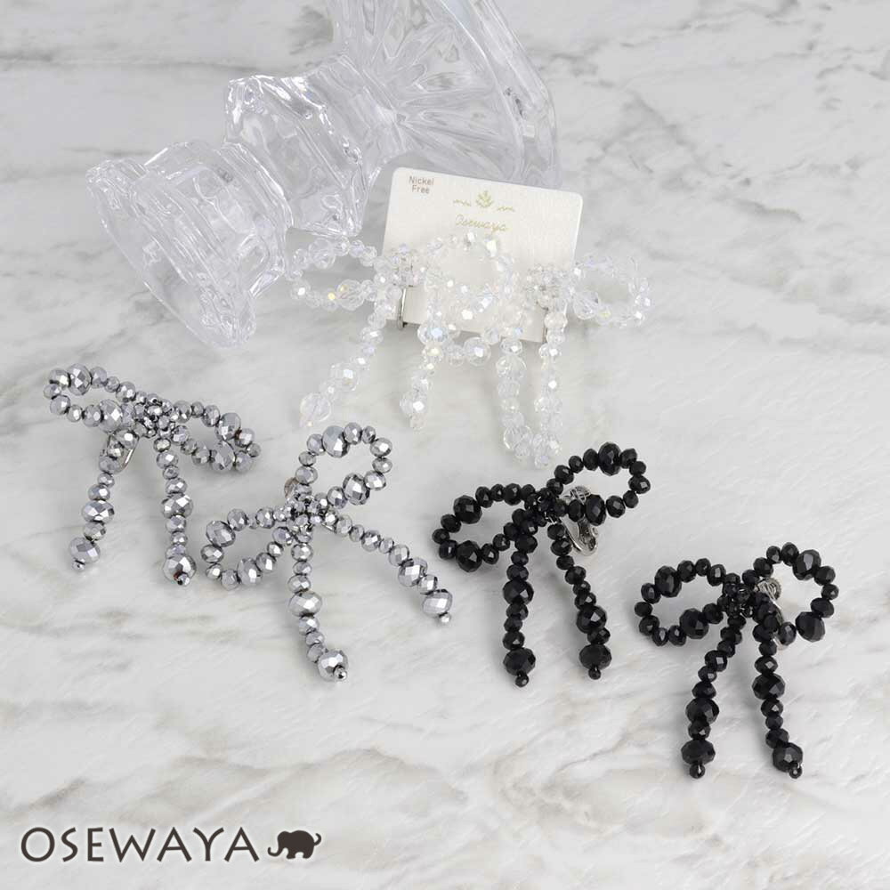 【楽天スーパーSALE 半額】イヤリング beads accessory ニッケルフリー ビーズ リボン ネジバネ式イヤリング | OSEWAYA アクセサリー...