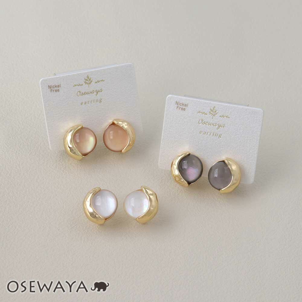 【楽天スーパーSALE 半額】イヤリング ニッケルフリー メタル シェル カラー サークル ネジバネ式イヤリング | OSEWAYA アクセサリー レディース ...