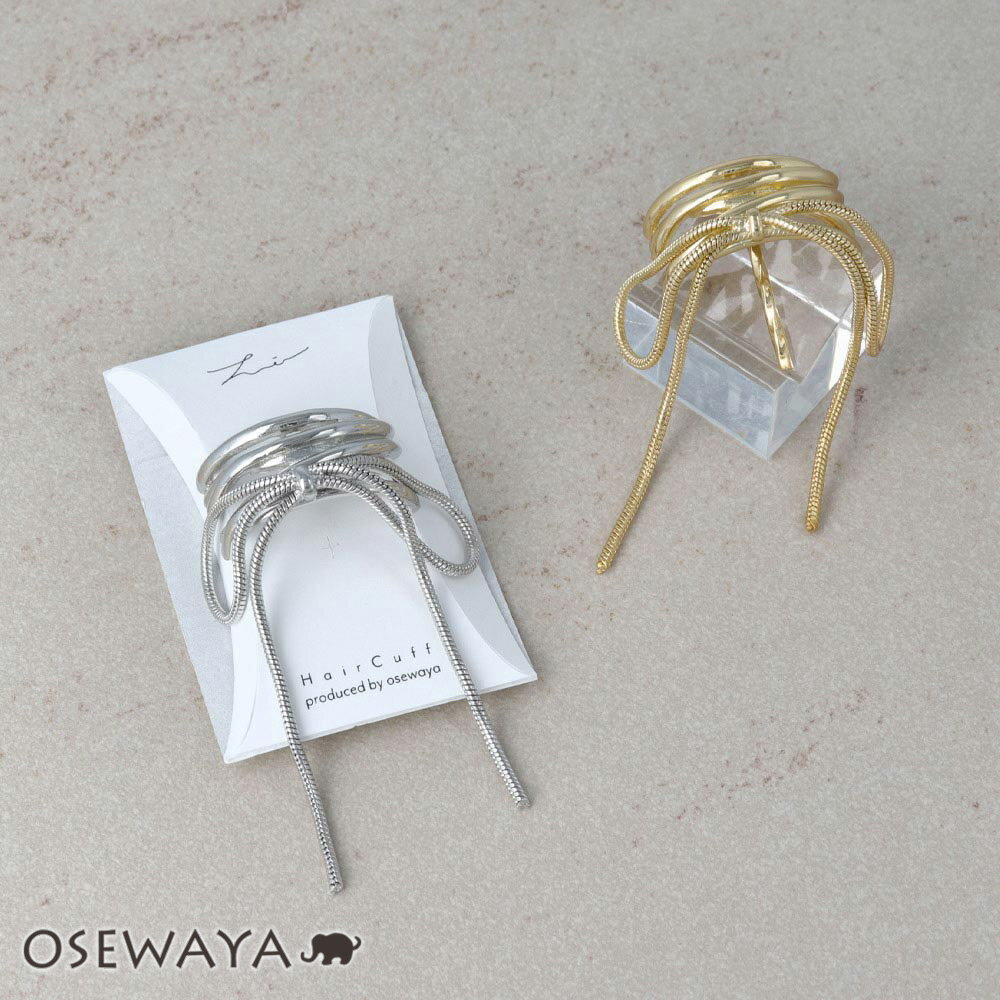 ヘアカフ メタル リボン クロス ヘアポニー ポニーフック | OSEWAYA ヘアアクセサリー ヘアアクセ レディース 女性 大人っぽい プレゼント ギフト ...