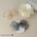 ヘアカフ シアー ボリューム リボン ヘアポニー ポニーフック | OSEWAYA アクセサリー レディース 女性 大人 プレゼント ギフト 結婚式 誕生日 オシャレ かわいい 可愛い シンプル