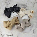 【7/19 限定20%OFFクーポン】ヘアカフ リボン 無地 ヘアポニー ポニーフック | OSEWAYA ヘアアクセサリー ヘアアクセ レディース 女性 大人...