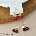 ノンホールピアス ニッケルフリー メタル さくらんぼ チェリー フラワー イヤリング 樹脂タイプ | OSEWAYA アクセサリー レディース 女性 プレゼント ギフト オシャレ かわいい 可愛い