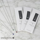 【送料無料】ネックレス 誕生石 バースデーストーン キュービックジルコニア ステンレス プチネックレス | OSEWAYA アクセサリー レディース 女性 大人 プレゼント ギフト 結婚式 誕生日