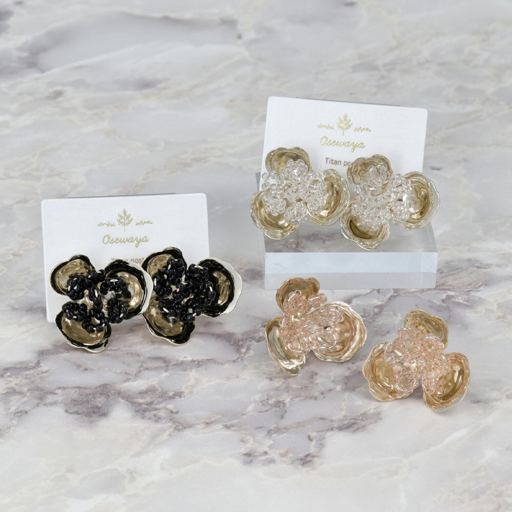 【楽天スーパーSALE 半額】ピアス 花 フラワー ビーズ メタル チタンポスト スタッドピアス | OSEWAYA アクセサリー レディース 女性 大人 プレゼント ギフト 結婚式 誕生日 オシャレ かわいい 可愛い シンプル