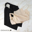 ヘアゴム scarfpony モノトーン リボン ロング スカーフポニー ヘアポニー | OSEWAYA ヘアアクセサリー ヘアアクセ レディース 女性 大人 プレゼント ギフト 結婚式 カジュアル オシャレ