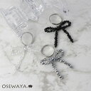 リング beads accessory ニッケルフリー ビーズ リボン フリーサイズ 指輪 | OSEWAYA アクセサリー 金属アレルギー レディース 女性 大人 プレゼント ギフト 結婚式 誕生日 オシャレ