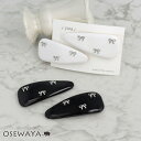 ヘアピン yura メタル リボン モノトーン スリーピン 2個セット | OSEWAYA ヘアアクセサリー ヘアアクセ レディース 女性 大人 プレゼント ギ...
