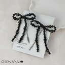 【7/19 限定20%OFFクーポン】ヘアピン beads accessory ビーズ リボン 2本セット アメピン | OSEWAYA ヘアアクセサリー ヘア...