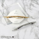 バレッタ ニッケルフリー メタル カーブ すべり止めつき スリムバレッタ | OSEWAYA ヘアアクセサリー ヘアアクセ レディース 女性 大人 プレゼント ...