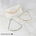 ブレスレット ニッケルフリー メタル ラウンド スネークチェーン マグネットブレスレット | OSEWAYA アクセサリー レディース 女性 大人 プレゼント ギフト 結婚式 誕生日 オシャレ