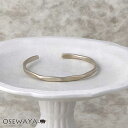 【送料無料】ブレスレット ニッケルフリー sable gold サブルゴールド カット ハーフバングル | OSEWAYA アクセサリー レディース 女性 大人 プレゼント ギフト 結婚式 誕生日
