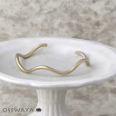 【送料無料】ブレスレット ニッケルフリー sable gold サブルゴールド ウェーブ ハーフバングル | OSEWAYA アクセサリー レディース 女性 大人 プレゼント ギフト 結婚式 誕生日