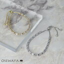 ブレスレット ニッケルフリー メタル キュービックジルコニア レクタングル スライドボール チェーンブレスレット | OSEWAYA アクセサリー レディース 女性 大人 プレゼント ギフト 結婚式