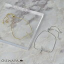 ブレスレット ニッケルフリー メタル キュービックジルコニア クロス 十字架 スライドボール チェーンブレスレット | OSEWAYA アクセサリー レディース 女性 大人 プレゼント ギフト 結婚式