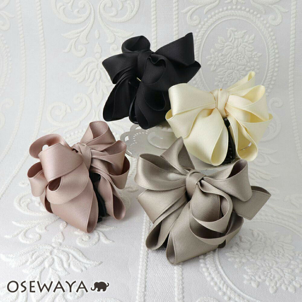 【楽天スーパーSALE 半額】ヘアクリップ リボン 立体 無地 バンスクリップ | OSEWAYA ヘアアクセサリー ヘアアクセ レディース 女性 大人 プレゼ...
