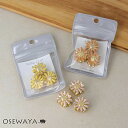 【7/19 限定20%OFFクーポン】ヘアクリップ mini clip マーガレット フラワー 3個セット ミニバンスクリップ | OSEWAYA ヘアアクセサ...