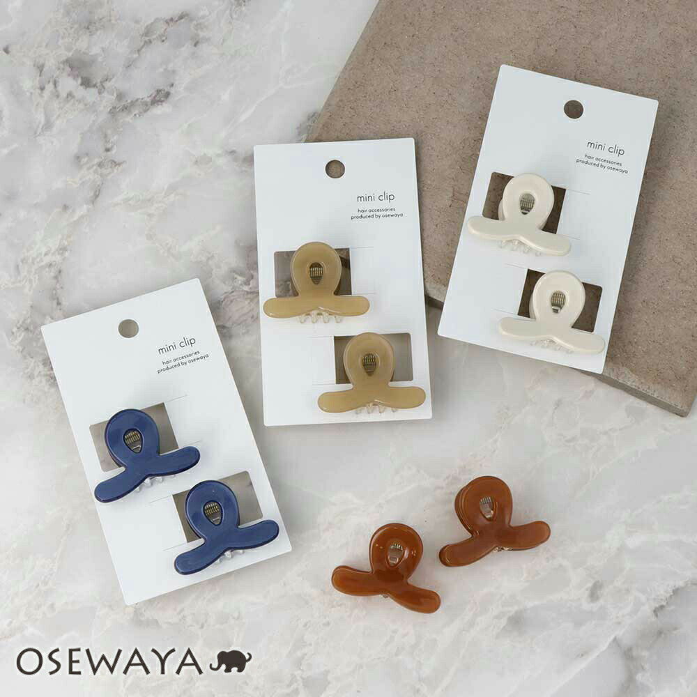 ヘアクリップ mini clip カラー ロール 2個セット ミニ バンスクリップ | OSEWAYA ヘアアクセサリー ヘアアクセ レディース 女性 大人 プ...