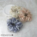 シュシュ 刺繍 フラワー リーフ レイヤード ヘアゴム ヘアポニー | OSEWAYA ヘアアクセサリー ヘアアクセ レディース 女性 大人 プレゼント ギフト...