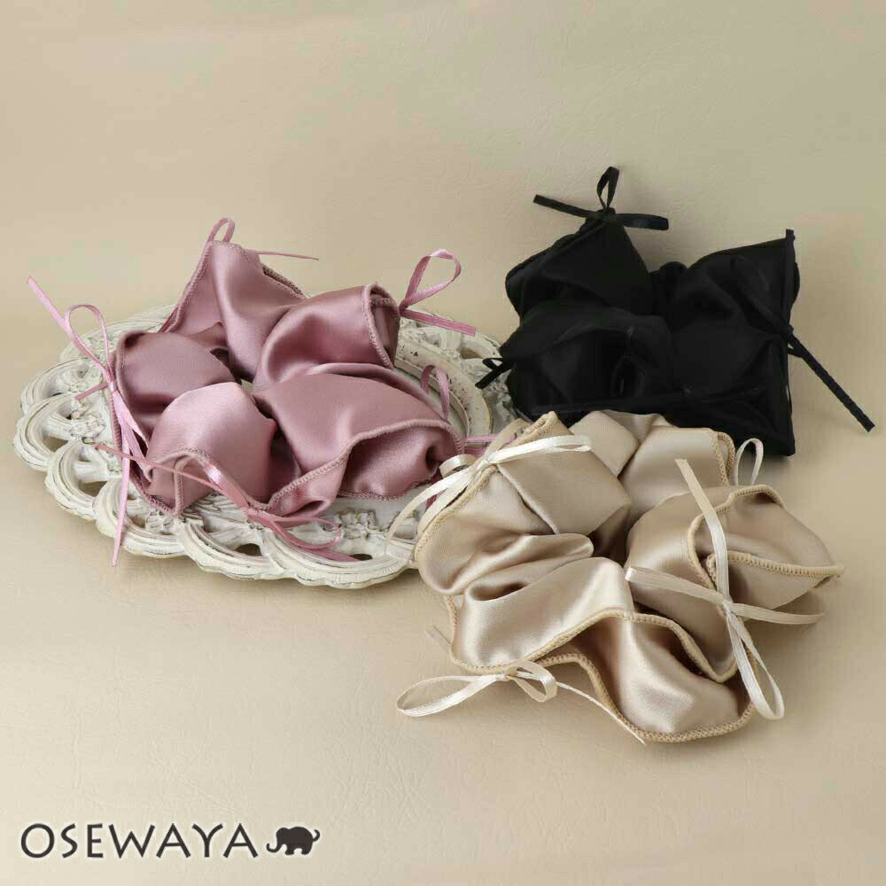 シュシュ スリム リボン ヘアゴム ヘアポニー | OSEWAYA ヘアアクセサリー ヘアアクセ レディース 女性 大人 プレゼント ギフト 結婚式 カジュアル...