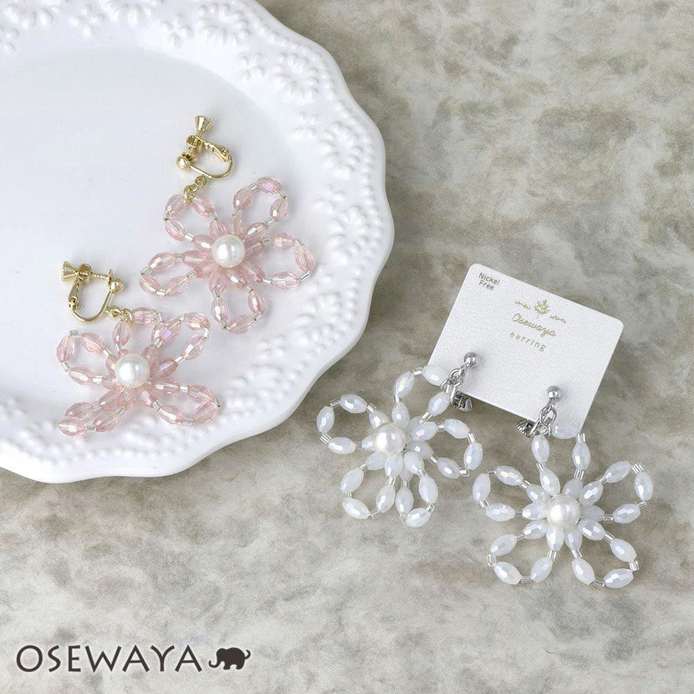 ڳŷѡSALE Ⱦۡۥ ˥åե꡼ beads accessories ӡ ե ѡ ͥХͼ | OSEWAYA...