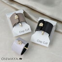 ヘアカフ レザー風 メタル プラパール ストーン ベーシックカラー クラップカフ ポニーフック | OSEWAYA ヘアアクセサリー ヘアアクセ レディース 女性 大人っぽい プレゼント ギフト 結婚式 カジュアル おしゃれ