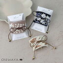 ヘアカフ リボン フラワー 刺繍 ビーズ ヘアポニー ポニーフック | OSEWAYA ヘアアクセサリー ヘアアクセ レディース 女性 大人っぽい プレゼント ...