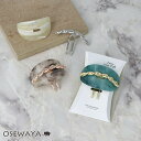 ヘアカフ マーブル オーバル メタル ツイスト 2way ヘアポニー ポニーフック | OSEWAYA ヘアアクセサリー ヘアアクセ レディース 女性 大人っぽい プレゼント ギフト 結婚式 カジュアル