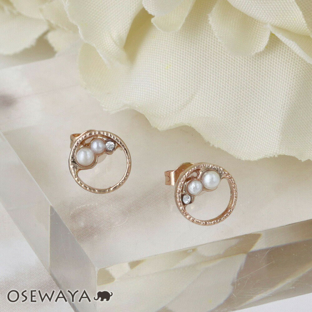 ڥޥ饽20OFFݥ̵ۡۥԥ pinkgold ser K18post  ȡ ѡ K18ԥ...