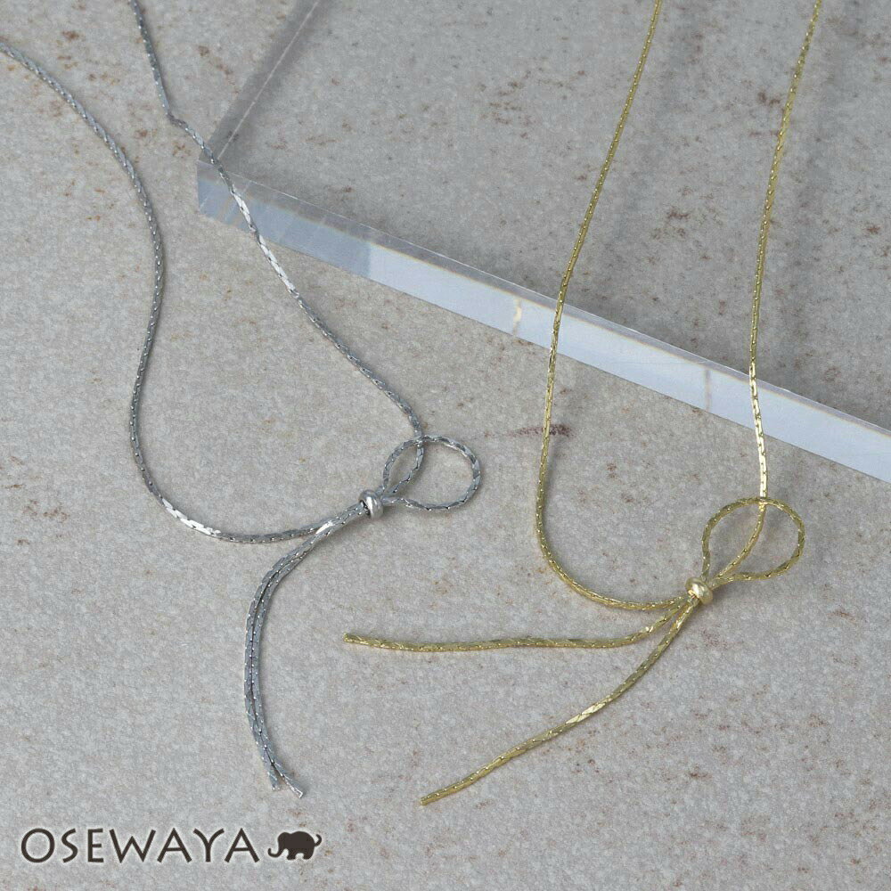 【楽天スーパーSALE 半額】ネックレス ニッケルフリー メタル チェーン ノット風 ショートネックレス | OSEWAYA ヘアアクセサリー ヘアアクセ レデ...