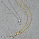 ネックレス ニッケルフリー メタル キュービックジルコニア フラワー リーフ チェーン プチネックレス | OSEWAYA ヘアアクセサリー ヘアアクセ レディース 女性 大人 プレゼント ギフト