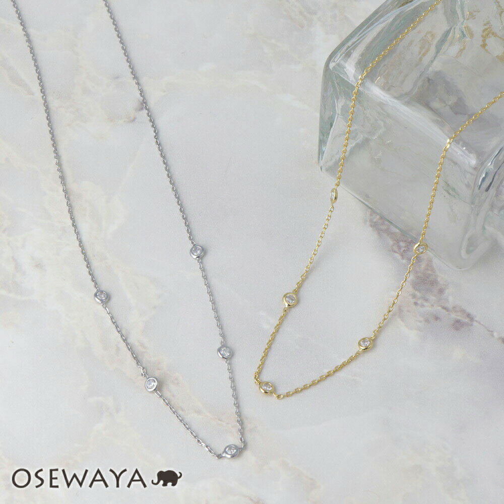 【楽天スーパーSALE 半額】ネックレス ニッケルフリー メタル キュービックジルコニア ドット チェーン プチネックレス | OSEWAYA アクセサリー レ...