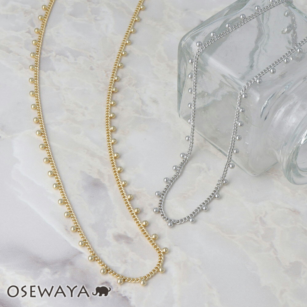 Rakuten - ネックレス ニッケルフリー メタル ドット チェーン プチネックレス | OSEWAYA アクセサリー レディース 女性 大人 プレゼント ギフト 結婚式 誕生日 オシャレ かわいい 可愛い シンプル