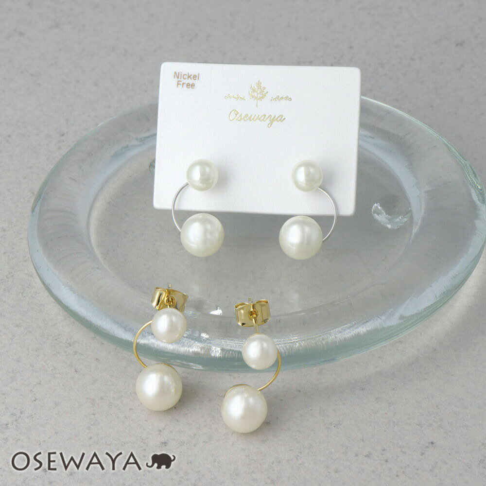 樂天商城 - ピアス ニッケルフリー パール サイド カーブ メタル ドロップピアス | OSEWAYA アクセサリー レディース 女性 大人 プレゼント ギフト 結婚式 誕生日 オシャレ かわいい 可愛い シンプル