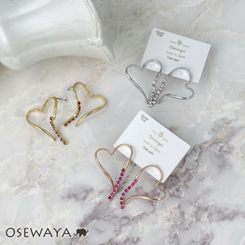 樂天商城 - 【送料無料】ピアス ニッケルフリー メタル ライン ハート ストーン チタンポスト ドロップピアス | OSEWAYA アクセサリー レディース 女性 大人 プレゼント ギフト 結婚式 誕生日 おしゃれ オシャレ