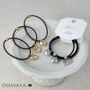ヘアゴム メタル ボール ミニ ハート 3本セット ヘアポニー | OSEWAYA アクセサリー レディース 女性 大人 プレゼント ギフト 結婚式 誕生日 オシャレ かわいい 可愛い シンプル