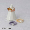 【7/19 限定20%OFFクーポン】リング ニッケルフリー ハート パール マット マーブル ウェーブ 13号 指輪 | OSEWAYA アクセサリー レディ...