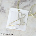 ヘアピン ハート ストーン メタル 2本セット アメピン | OSEWAYA ヘアアクセサリー ヘアアクセ レディース 女性 大人 プレゼント ギフト 結婚式 ...