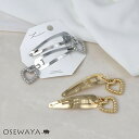 ヘアピン ニッケルフリー メタル ボール ハート 2本セット スリーピン | OSEWAYA アクセサリー レディース 女性 大人 プレゼント ギフト 結婚式 ...