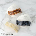 バレッタ ニッケルフリー マーブル ウェーブ プレート サイズレスバレッタ【登録商標】 | OSEWAYA アクセサリー レディース 女性 大人 プレゼント ギ...