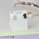 ノンホールピアス 招き猫 黒 白 イヤリング 樹脂タイプ | OSEWAYA アクセサリー レディース 女性 大人 プレゼント ギフト 結婚式 誕生日 オシャレ かわいい 可愛い シンプル