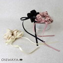 【7/4 夜限定20%OFFクーポン】シュシュ スリム ロング リボン ヘアゴム ヘアポニー | OSEWAYA ヘアアクセサリー ヘアアクセ レディース 女性...