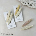 【5/9夜限定20%OFFクーポン】ヘアクリップ Jewel epo ミニ フラワー パール パヴェ カラー エポ 2個セット ミニクリップ | OSEWAYA...